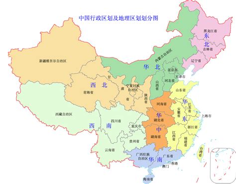 中国分省地图 三區劃線法